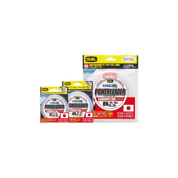 �f���G���i�c�t�d�k�j�@�n�[�h�R�A�p���[���[�_�[�b�m�@�T�O���@�P�Q���@�T�O�k�a