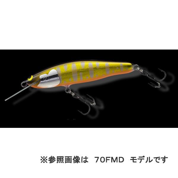 アルボル 70F HR PKO パーマーク金黒オレンジベリー : 釣具屋