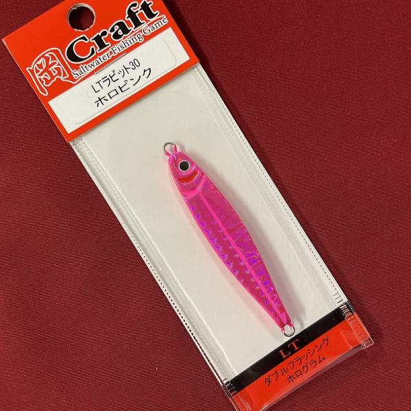 メタルジグ 9個セット ピンク ゴールド 岡ジグ30グラム 岡Craft 岡クラフト 岡ジグ LTラビット 30g 05 ホロピンク