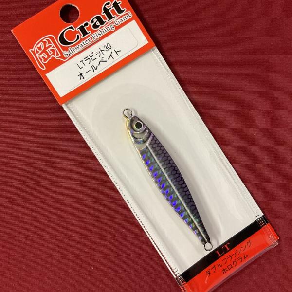 岡Craft 岡クラフト 岡ジグ LTラビット 30g 11 オールベイト
