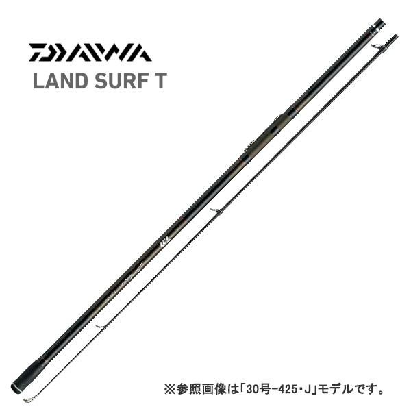 DAIWA（ダイワ） ランドサーフT 25‐425・J : 釣具屋