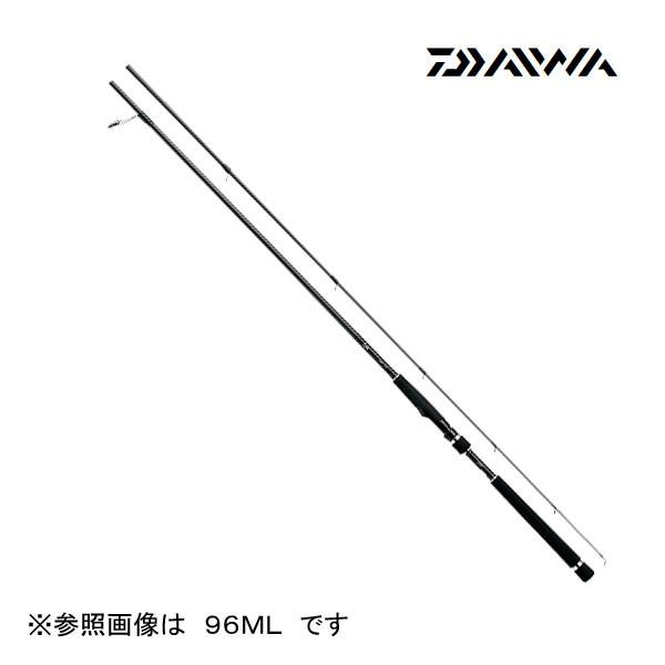 DAIWA - ダイワ　レイジー100ML DAIWA（釣り） ダイワ LAZY（レイジー） 100ML : 釣具
