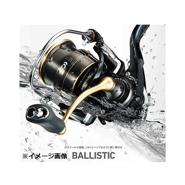 DAIWA（ダイワ） バリステック LT2500S−XH : 釣具屋