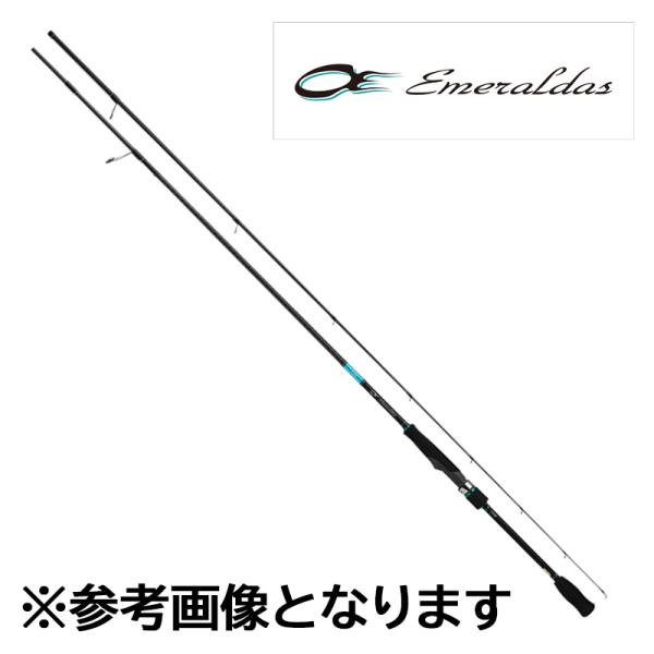 DAIWA（ダイワ） エメラルダスX 611UL−S ヒイカライトエギング