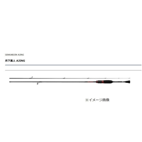 ダイワ　月下美人アジング　55UL-S・R DAIWA（ダイワ） 20 月下美人 アジング 55UL−S・R : 釣具屋