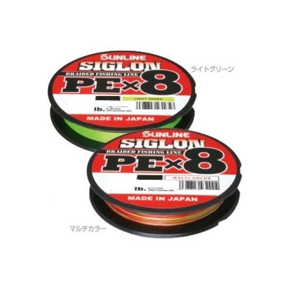 サンライン（SUNLINE） シグロン PEX8 150M ライトグリーン