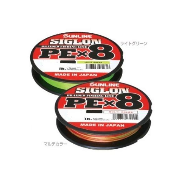 サンライン サンライン(SUNLINE) シグロン PEx8 300m マルチ サンライン サンライン(SUNLINE) シグロン PEx8 300m マルチ