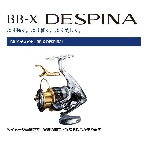 シマノ シマノ 16BB−Xデスピナ C3000DXG : 釣具屋