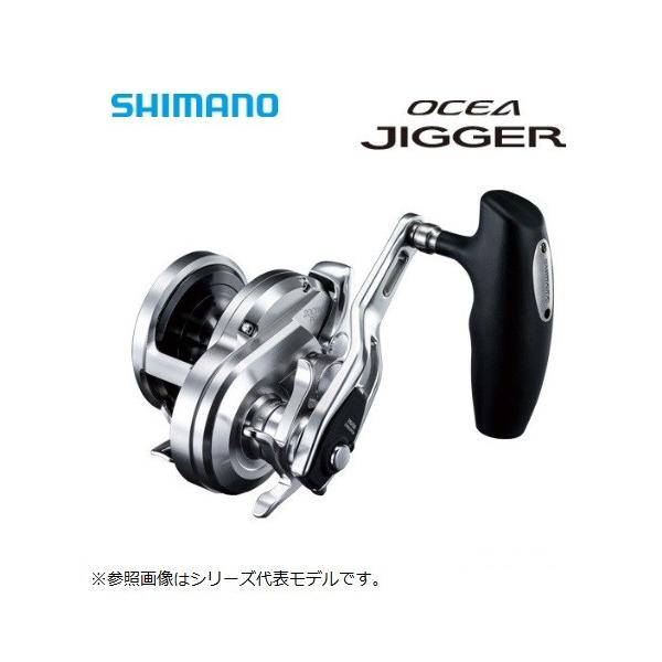シマノ オシアジガー 00nr Pg リール 価格比較 価格 Com