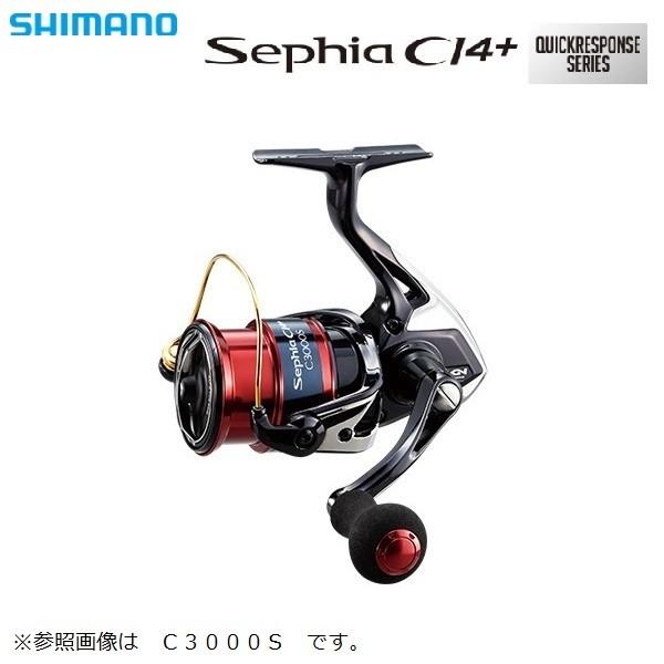 SHIMANO - シーバサー、シマノ　Sephia CI4 C3000SDH SHIMANO/シマノ 08 Sephia CI4/08 セフィアCI4 C3000SDH