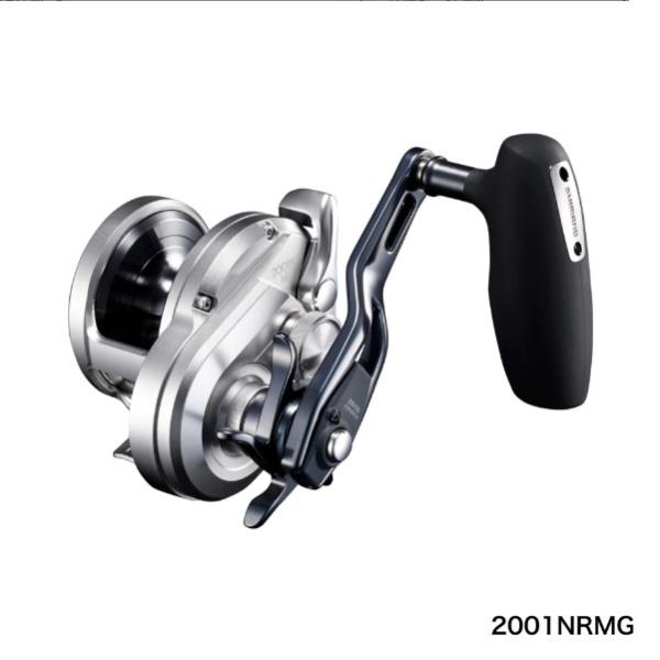 OCEA JIGGER 2001NRHG 左ハンドル　オシアジガー　2001 シマノ オシアジガー 2001NRMG 左 (リール) 価格比較 - 価格.com