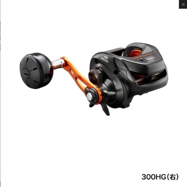 SHIMANO 17 Barchetta BB 300HGHDH リール シマノ バルケッタ BB 300HG 右 (リール) 価格比較 - 価格.com