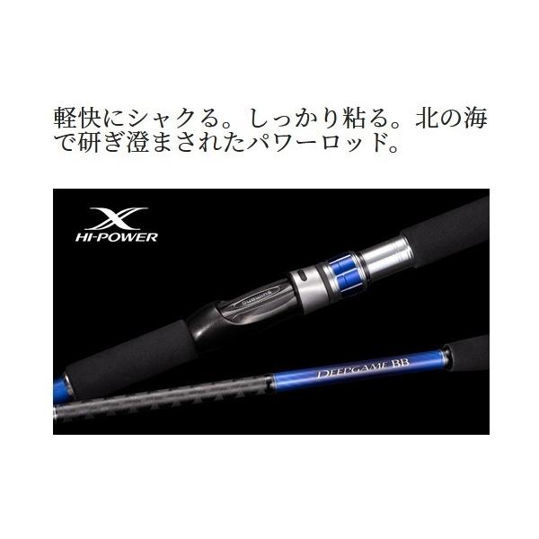 V}m@QQ@fB[vQ[aa@QOO|QPO