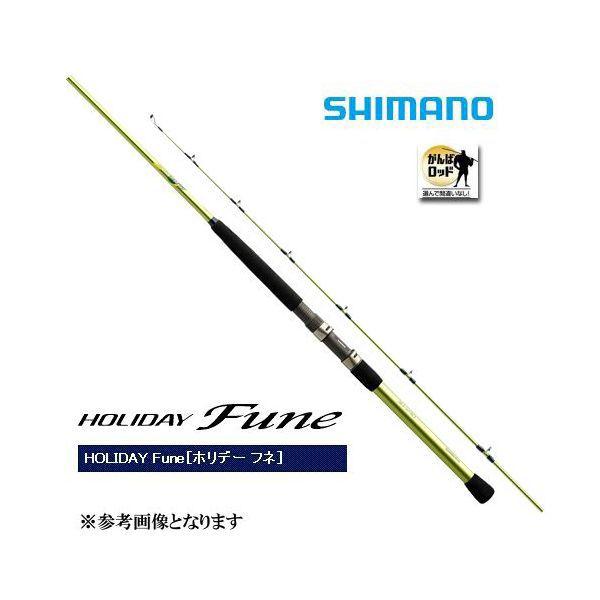 シマノ(SHIMANO) ホリデーマリン 73 30-21 ロッド 竿 シマノ(SHIMANO) ホリデーマリン 73 30-21 ロッド 竿 シマノ