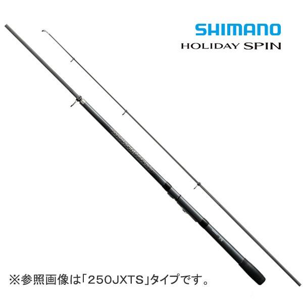 シマノ ホリデイスピン275-HX-TS リールNEXAVEC3000HGセット