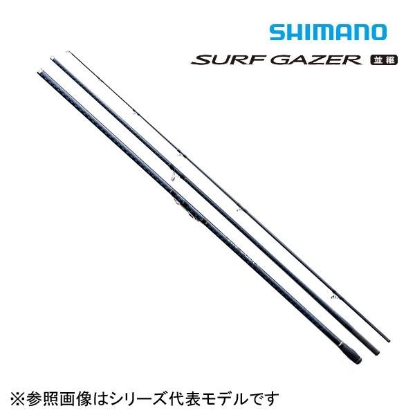 シマノ シマノ サーフゲイザー 405CX 並継 (ロッド・釣竿) 価格比較
