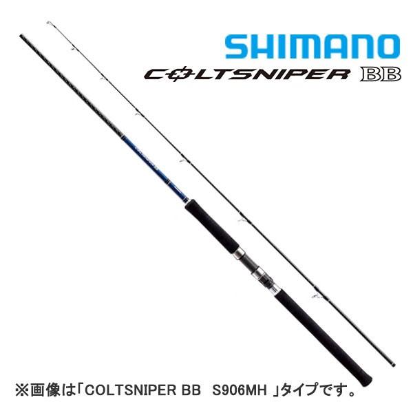 シマノ コルトスナイパーｂｂ ｓ９０６ｍ 4969363370617 釣具屋 セクター 通販 Yahoo ショッピング
