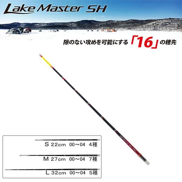 シマノ レイクマスターsh m02s シマノ シマノ レイクマスターSH M02S : 釣具屋 セクター