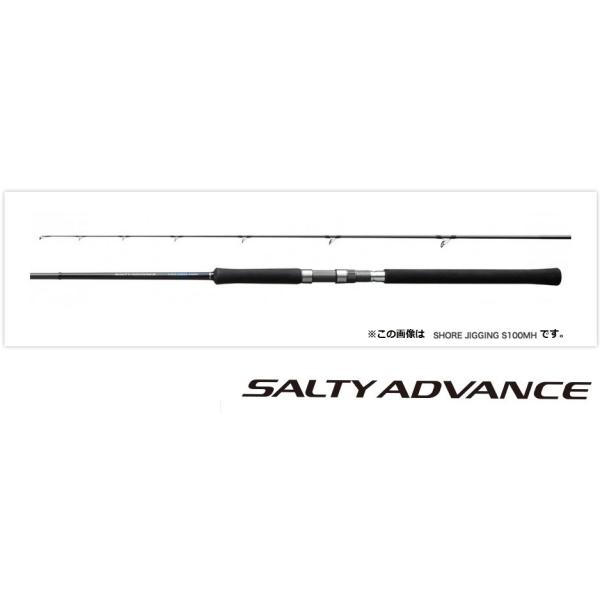 シマノ ソルティーアドバンス SHORE JIGGING S100H (ロッド シマノ ソルティーアドバンス SHORE JIGGING S100H (ロッド