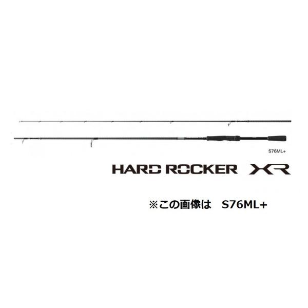 シマノ（SHIMANO） ハードロッカーXR S90H＋ : 釣具屋 セクター
