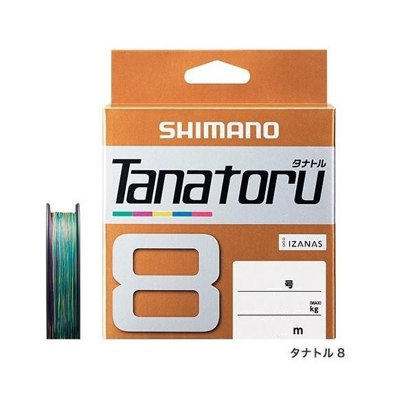 シマノ（SHIMANO） タナトル8 200m PL-F68R 1．0 : 釣具