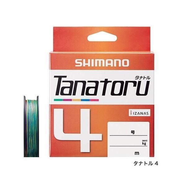 シマノ SHIMANO ( シマノ ) ディスクブレーキローター RT-CL900-L