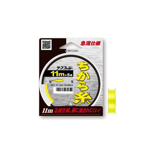 RLeOX@T[tt@C^[玅@}dl@CG[@T{Zbg@PP@S`PQ