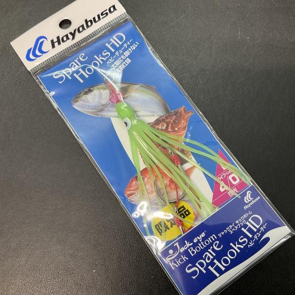 専用ページY228 Sinclair ZX Spectrum +2 Black Screen Repair - YouTube