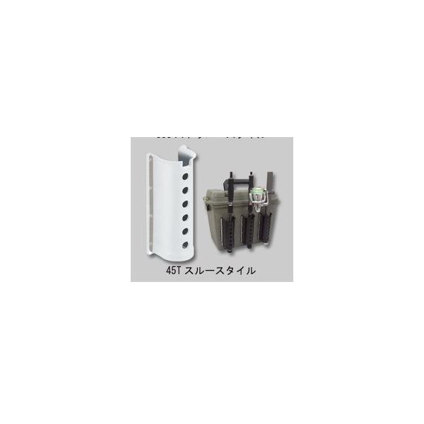 第一精工 EVAロッドラック 45T ホワイト : 釣具屋 セクター
