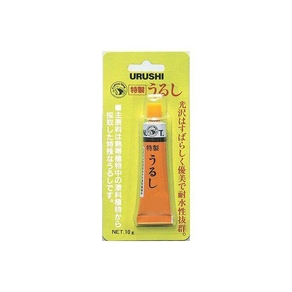 乾漆内堆漆菓子器 二点セット 未使用 新品同様 乾漆内堆漆菓子器 二点セット 未使用 新品同様 2025年最新】
