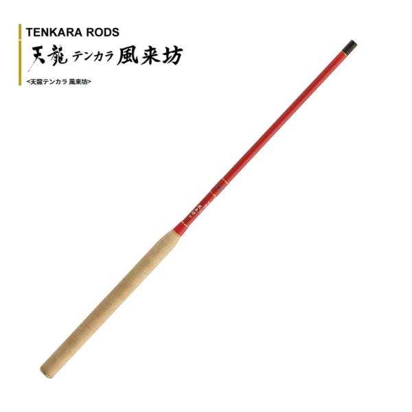 テンカラ　風来坊　TF 39 TENRYU 天龍 テンカラ 風来坊 TF39 : 釣具屋 セクター
