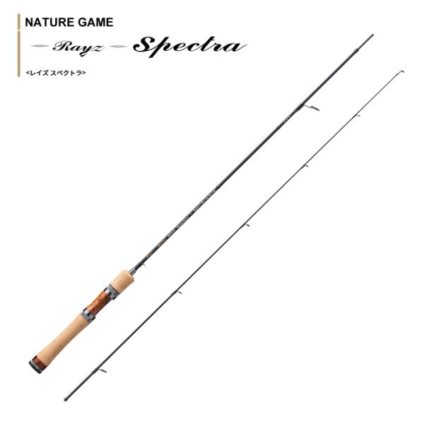 天龍 レイズスペクトラ51LL TENRYU 天龍 レイズ スペクトラ RZS51LL