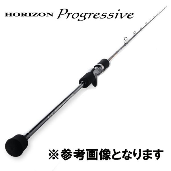 破格！　￼ ホライゾン プログレッシブ HPG66B-M 天龍 テンリュウ(天龍) ホライゾン プログレッシブ HPG66B-M