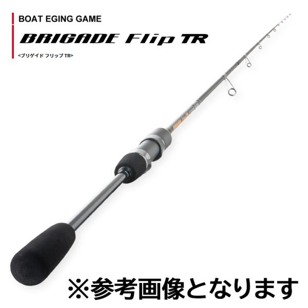 TENRYU 天龍 ブリゲイド フリップTR BFT672S−MS