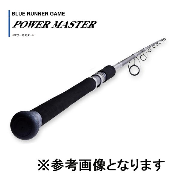 天龍　パワーマスター PM1022S-MH テンリュウ(天龍) パワーマスター PM1022S-MH(スピニング・2