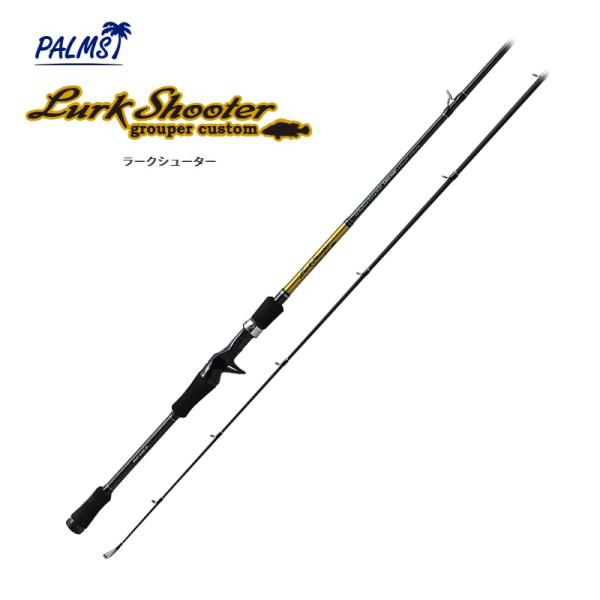 パームス　ラークシューター64M+　LSGC-64M+ Amazon | パームス(Palms) ラークシューター LSGC-64M+