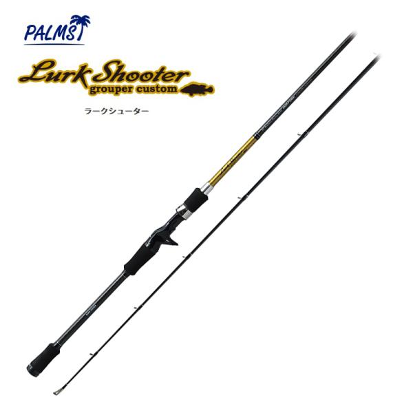 PALMS パームス ラークシューター LSGC−710MH＋