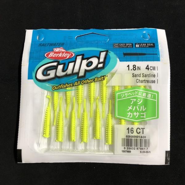Berkley バークレイ ガルプ！ サンドサーディン 1．8 CH