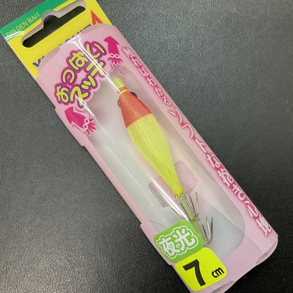 専用です‼️ ヤマシタ　おっぱいスッテ　① ②③④ ヤマリア YAMASHITA ヤマシタ おっぱいスッテ布巻3号 5本入り3