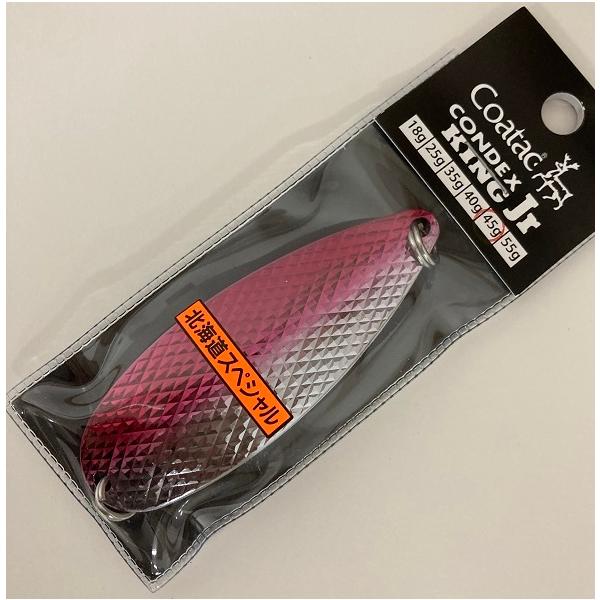 土日値下げ！13500→12000！ストックルアーズ　コンダクターゴーゴー ストックルアーズ コンダクターゴーゴー