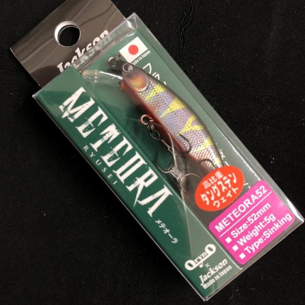 sector3_t4511729697533