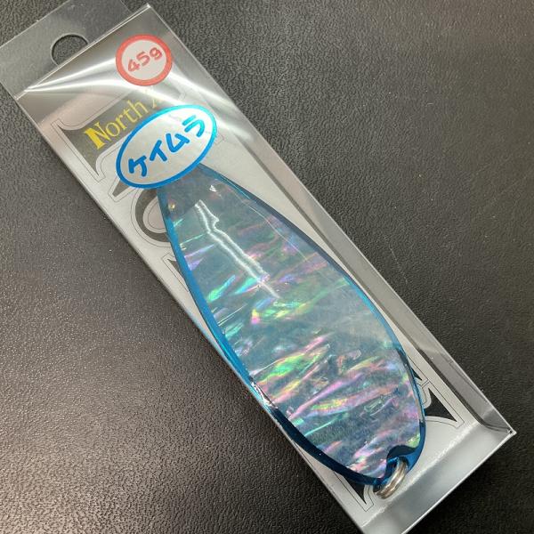 新品 9個セット フィールドハンター ノースX 45g 55g 楽天市場】ノース x ルアー 45gの通販