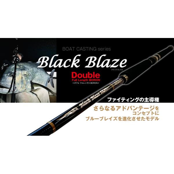 受注生産】レスターファイン シーズ コンダクター 65L ベイト