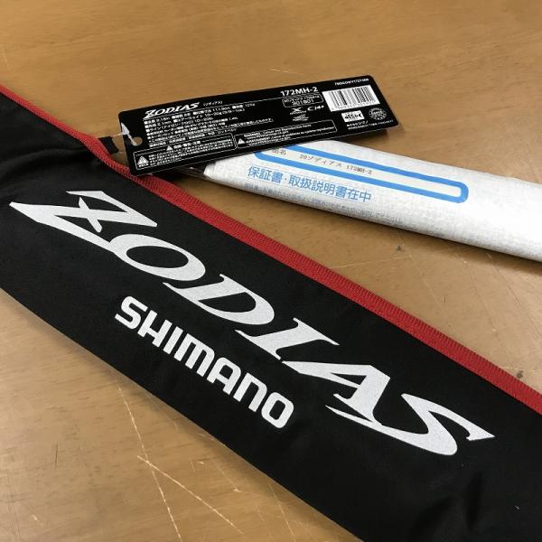 シマノ　ゾディアス 172MH-2 バスロッド シマノ ゾディアス 172MH-2 バスロッド[2021年追加モデル