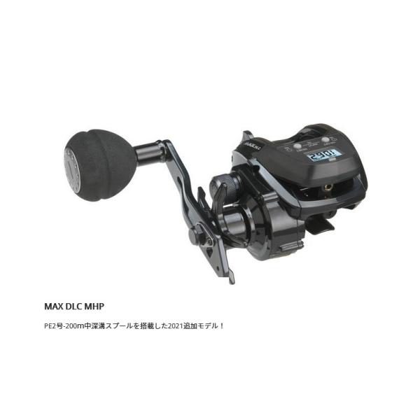 Abu Garcia（アブガルシア） ABU MAX DLC MHP : 釣具屋