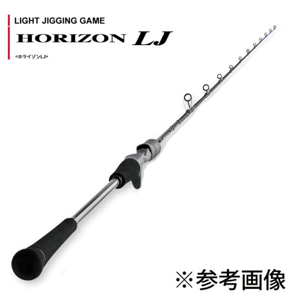 TENRYU 天龍 ホライゾンLJ HLJ642B−FLL : 釣具屋