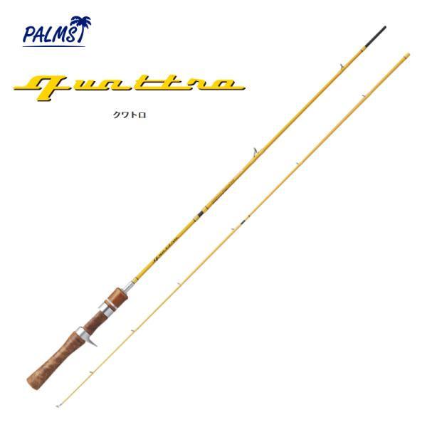 PALMS パームス クワトロ QTRGC−53UL／W1 : 釣具屋