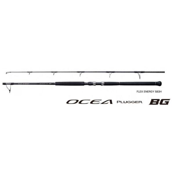 シマノ（SHIMANO） 20 オシアプラッガーBG S83H フレックス