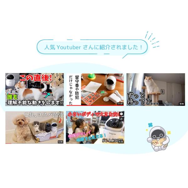 犬 ペットカメラ ペットモニター スマホ 見守り 追尾 留守 Buyee Buyee Japanese Proxy Service Buy From Japan Bot Online