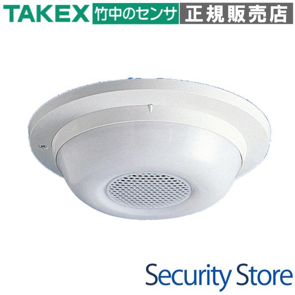 【GS-1000】ガラス破壊センサー デュアル式超音波集音方式 TAKEX 竹中エンジニアリング